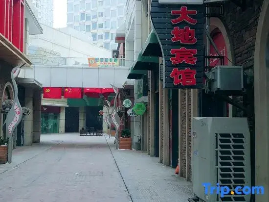 Qiqihar Dadi Hotel