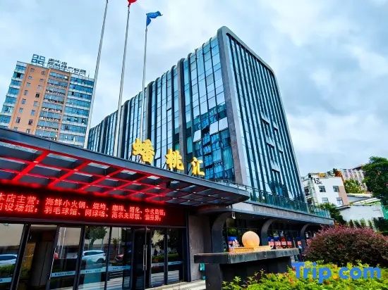 Pantao Hui Hotel