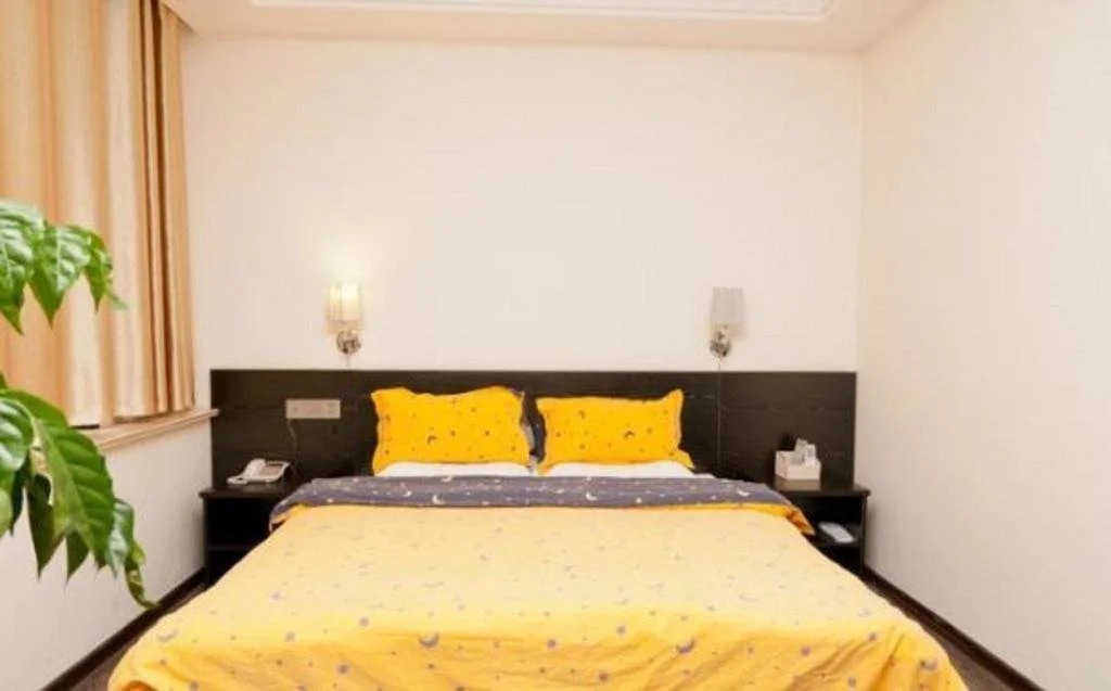 Binzhou Boxing Chudu International Business Hotel