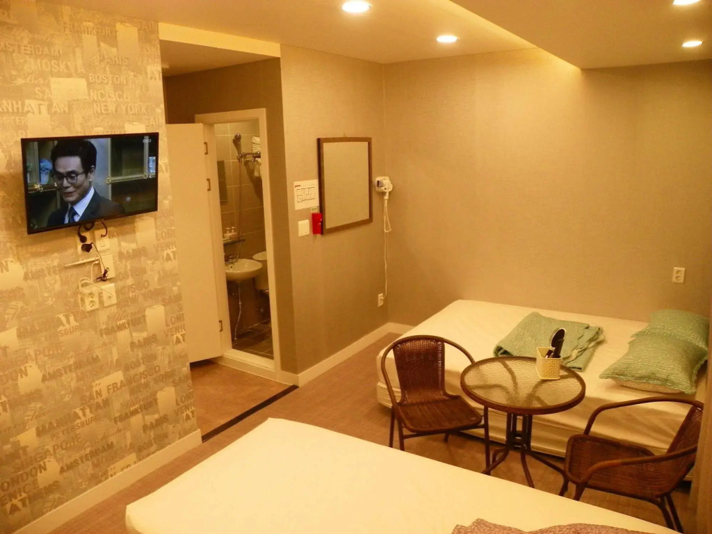 Feliz Casa Guest House
