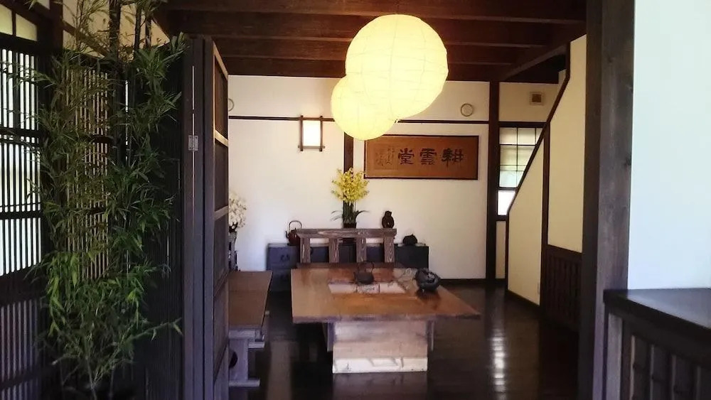 Guest House Koundo