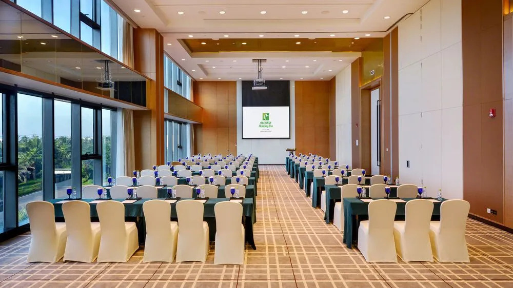 Holiday Inn Haikou West Coast