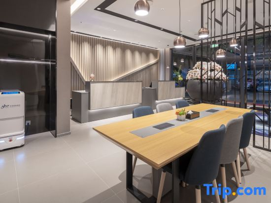 Homeinn Selected Hotel (Kunshan South Station Hexing Road)