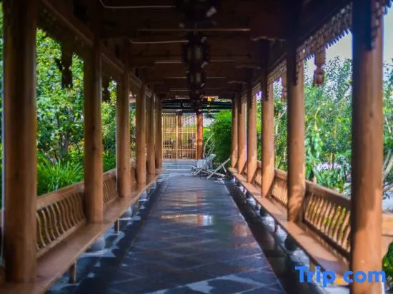 Yuanfangdejia Guesthouse