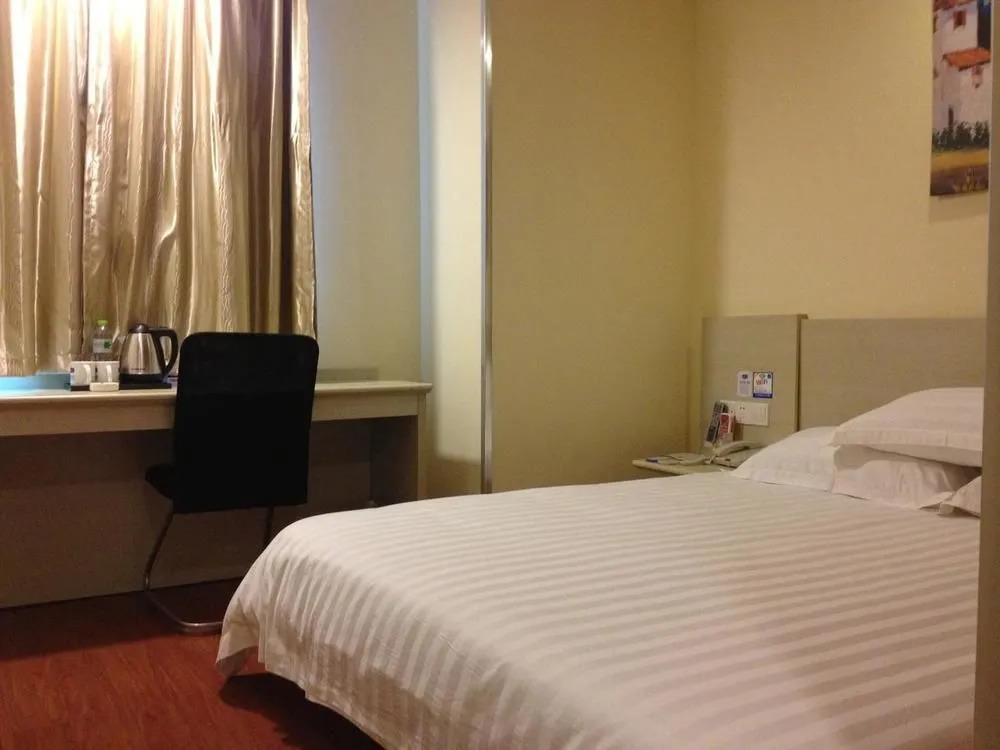 Hanting Hotel
