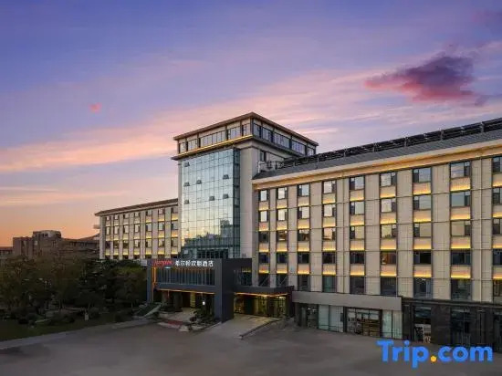 Tai'an Taishan Tianwaicun Hampton by Hilton Hotel