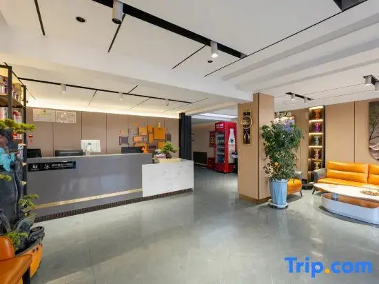 IU Hotel (Zhangye City Center Bell and Drum Tower)