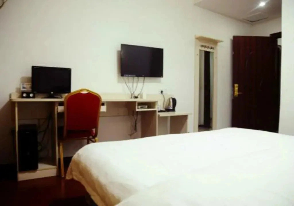 Yijia 88 Hotel Shangrao