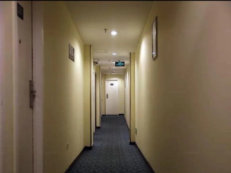 7 Days Inn (Nanjing Ruijin Road)