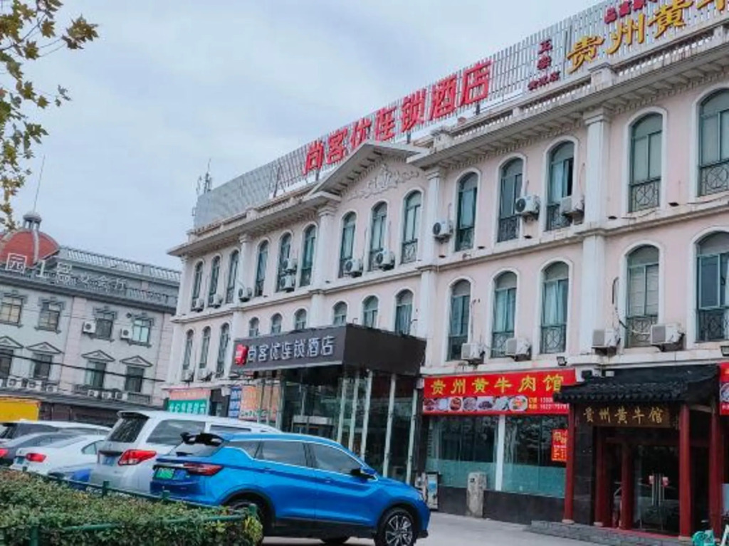 Shankee Chain Hotel (Shanghai Boyuan Road)