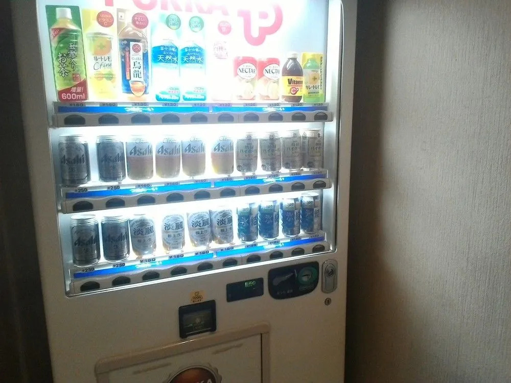 Capsule Land Yushima
