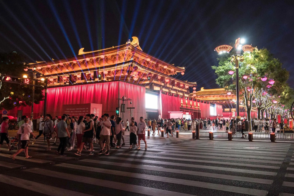 Starway Hotel Xi'an Dayan Tower Nan Square
