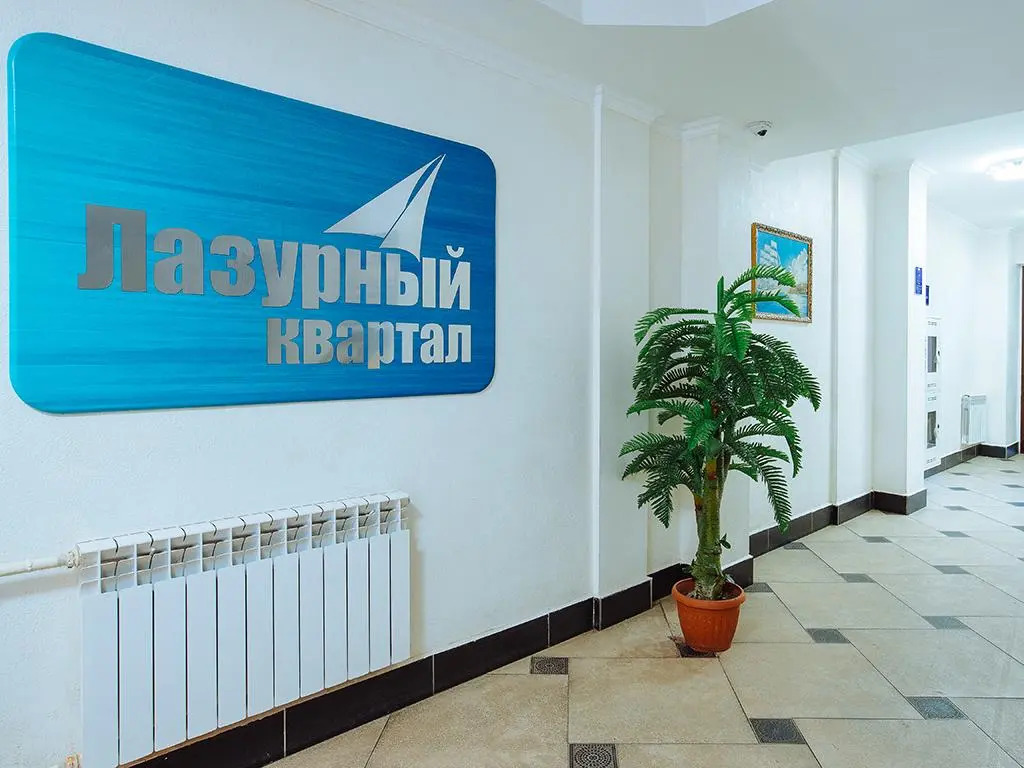 Апартаменты на улице Сарайшык 7Б