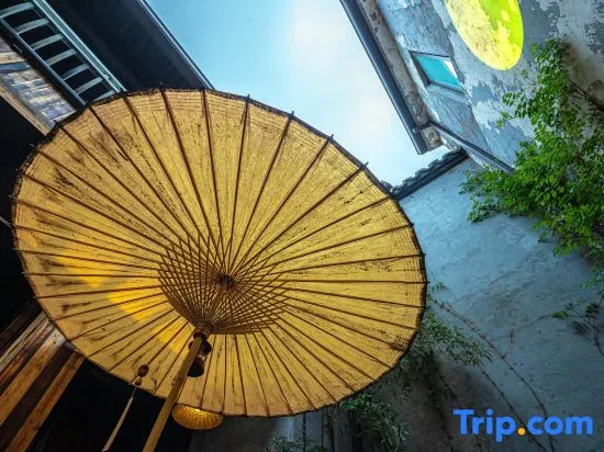 Floral · Jiangnan Xianyu · Tangying Courtyard (Nanxun Ancient Town Baijianlou)