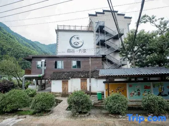 Jingxian Huisu Qiaojia B&B (Moon Bay Branch)