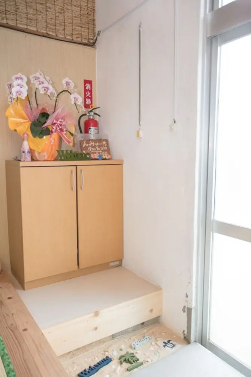 Minshuku Ippakume