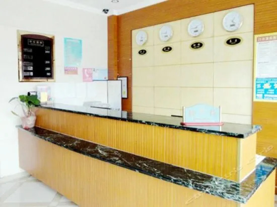 Qingdao Yongle Hotel