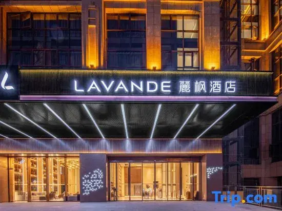 Lavande Hotel (Chongqing Fengdu Jiuheng Times Square)