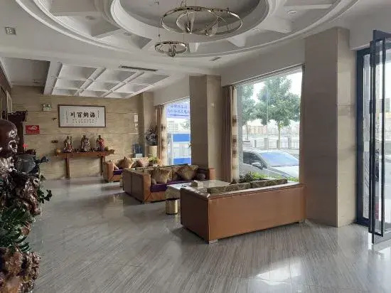 Haihe Business Hotel