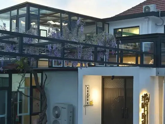 Long Island Dongmei Homestay