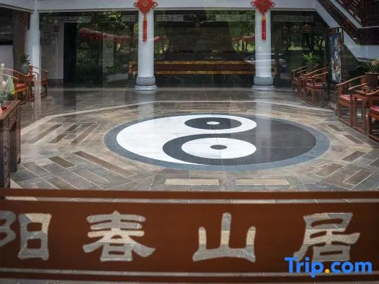 Wuyi Yangchun Shanju Guesthouse