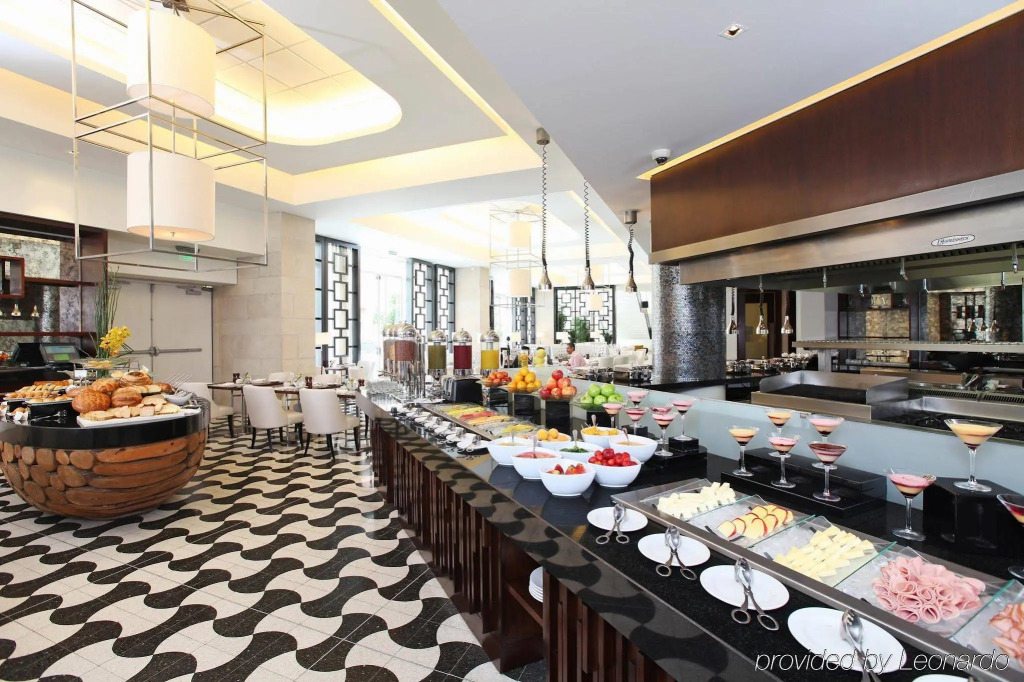 Bogotá Marriott Hotel