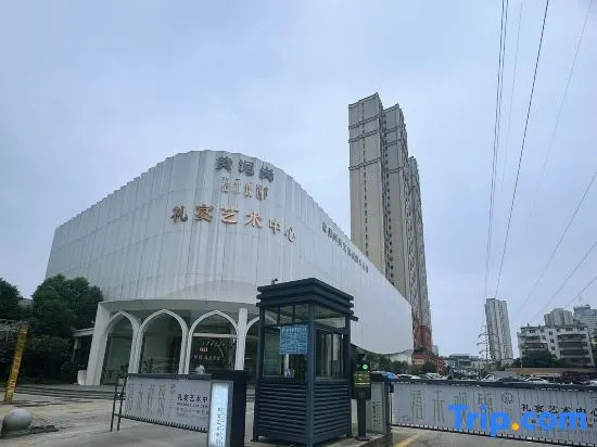 Star terrace hotel