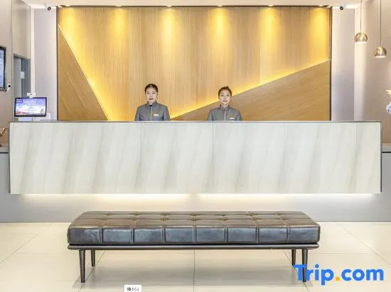 Homeinn Selected Hotel (Taicang Wanda Plaza)