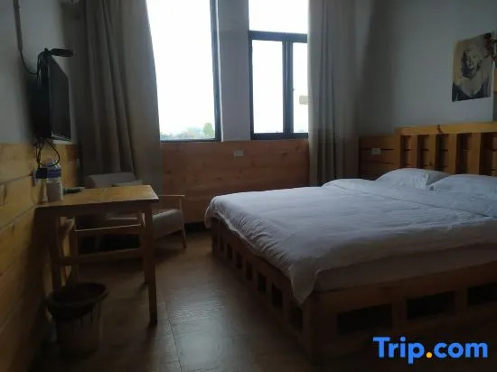 Mengzhou Household Hotel