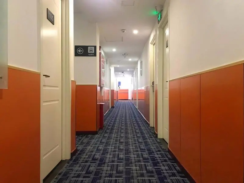 7 Days Inn·Handan Guantao Xinhua Road