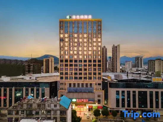 Vienna Hotel（Yong Hua NO.1 Branch  ）