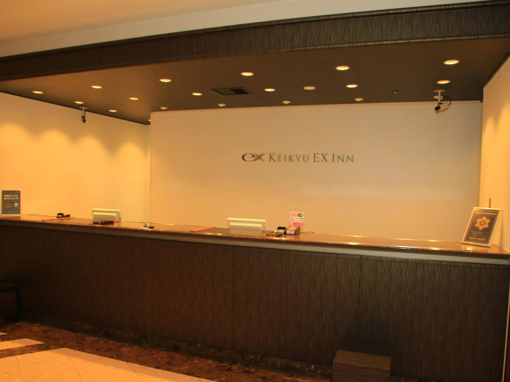 KEIKYU EX HOTEL Takanawa