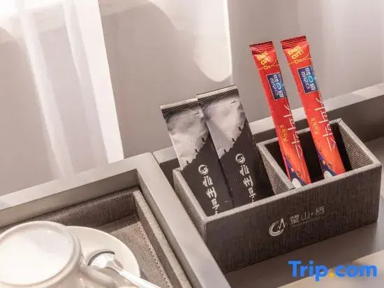 Licheng Wangshanqi Hotel