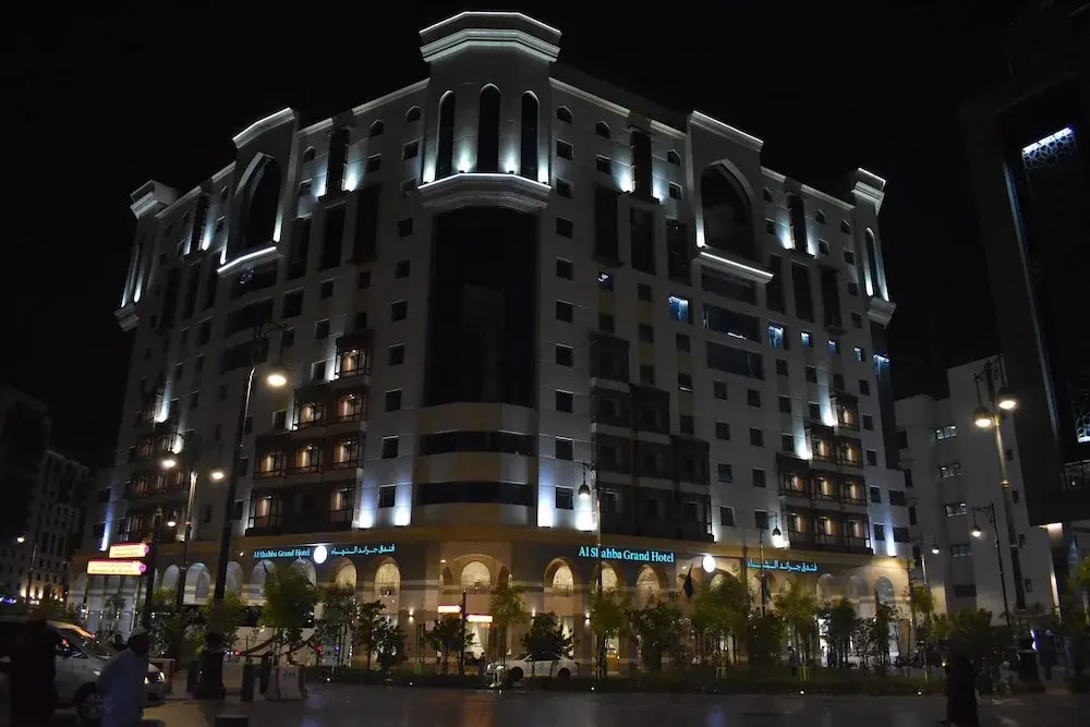 Grand Alshahba Hotel