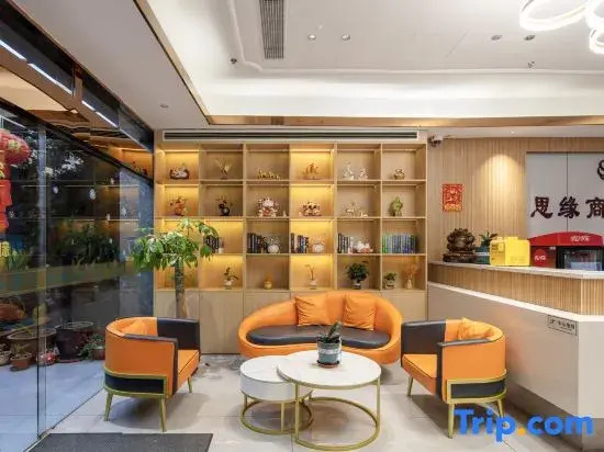 Siyuan Business Hotel