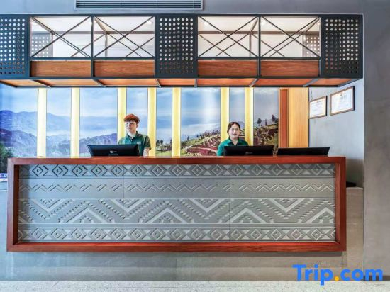 TRUE GO Hotel (Beijing Chaoyang High-Speed Rail Station Chaoyang Joy City Store )