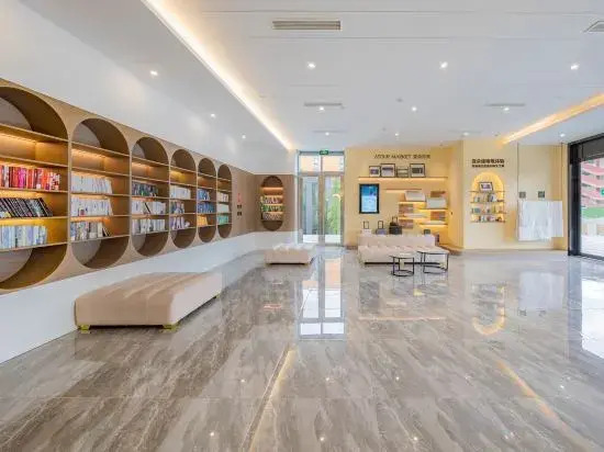 Atour X Hotel, Airport Road, Guiyang