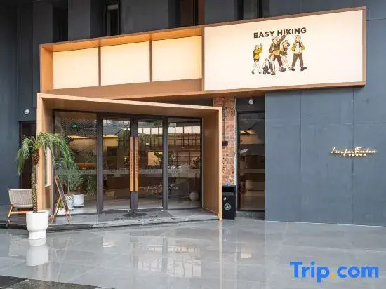 Captain No.5 Youth Hotel