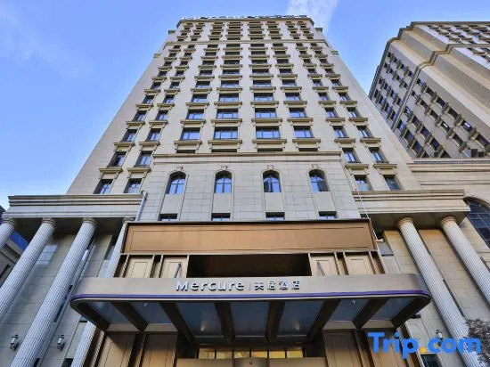 Mercure Hangzhou Xixi Zijingang