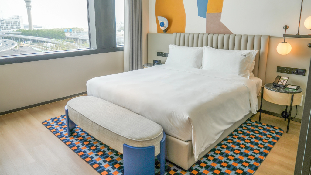 Holiday Inn Shanghai Pudong Airport, an IHG Hotel
