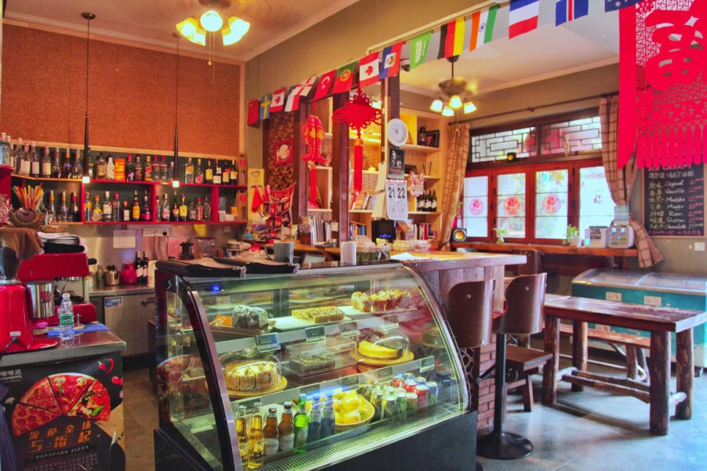 Shuyuan Youth Hostel