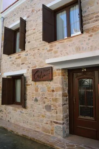 Magicstay - Aparthotel 3 Stars Chios