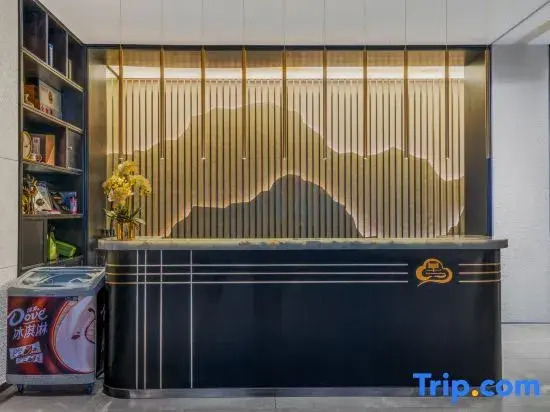 Yunny Hotel (Kunming Railway Station Wanda Square store)