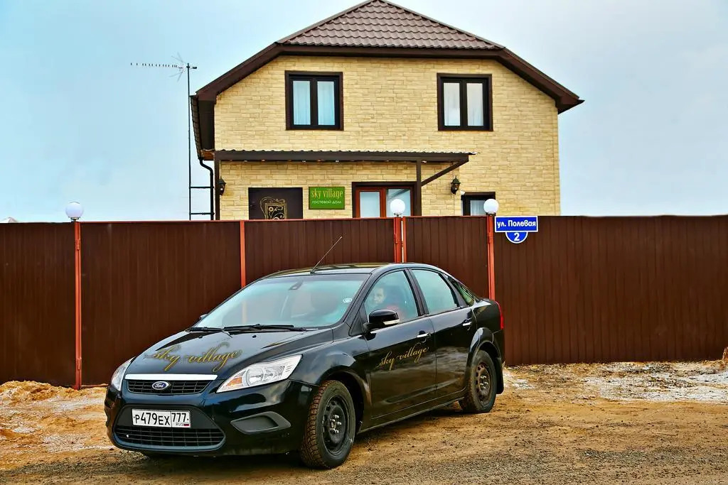 Sky Village Guest House