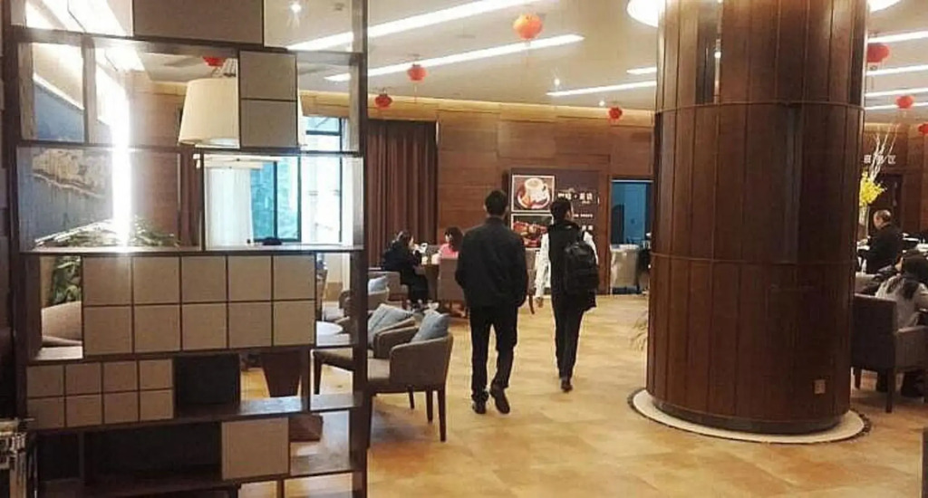 Feng Du Hotel