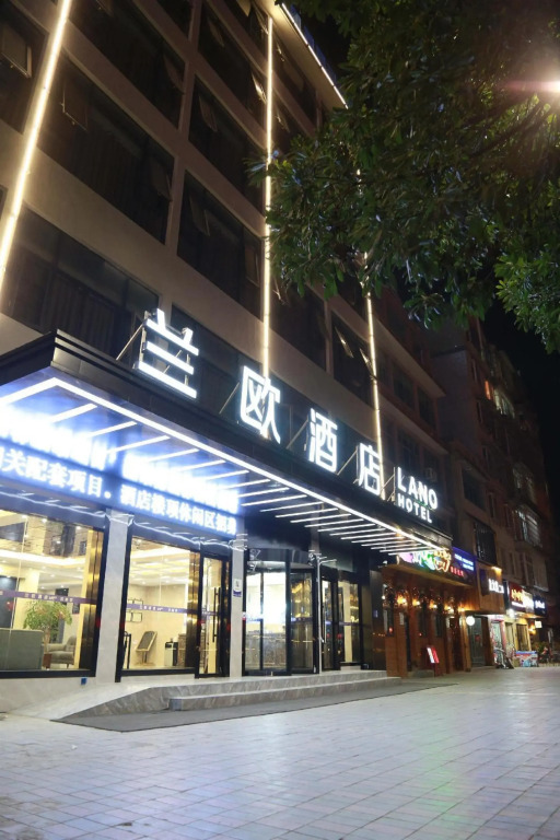 lanyi Hotel