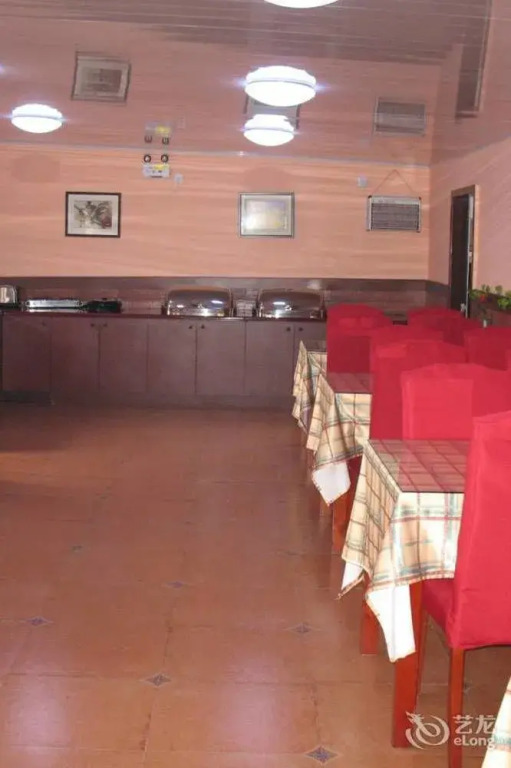 Home Inn Baodai West Road