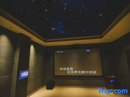 Wuyuan Yunqi·Yushe Homestay (Jiangwan Scenic Area)