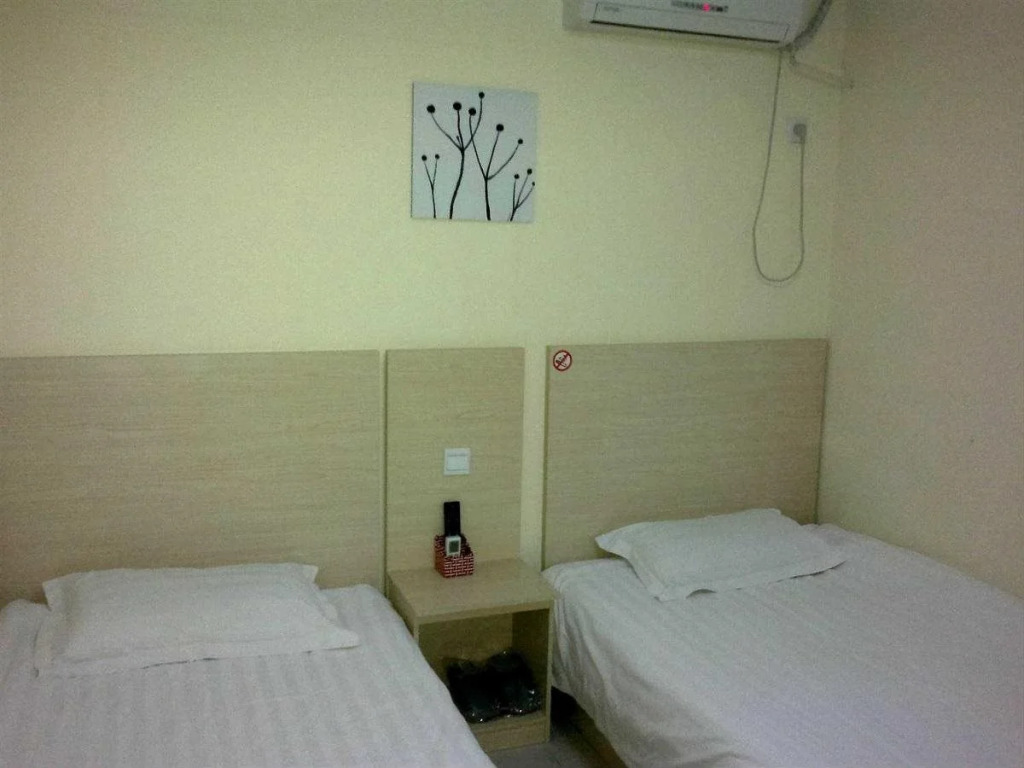 7Days Inn Shanghai Yanan Xilu Subway Stop Branch