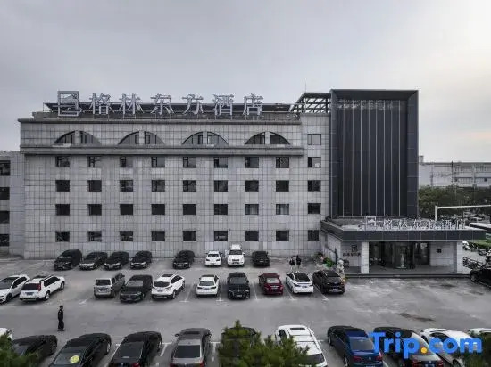 GreenTree Eastern Hotel (Tongliao Kailu)